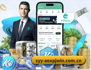 澳门新葡京在线 APP 深度功能